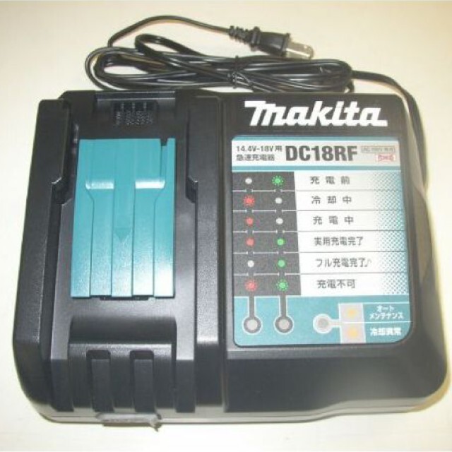 マキタ 純正 充電器 DC18RF 未使用品