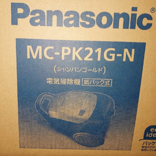 Panasonic(パナソニック)のパナソニック MC-PK21G-N 紙パック式掃除機 シャンパンゴールド スマホ/家電/カメラの生活家電(掃除機)の商品写真