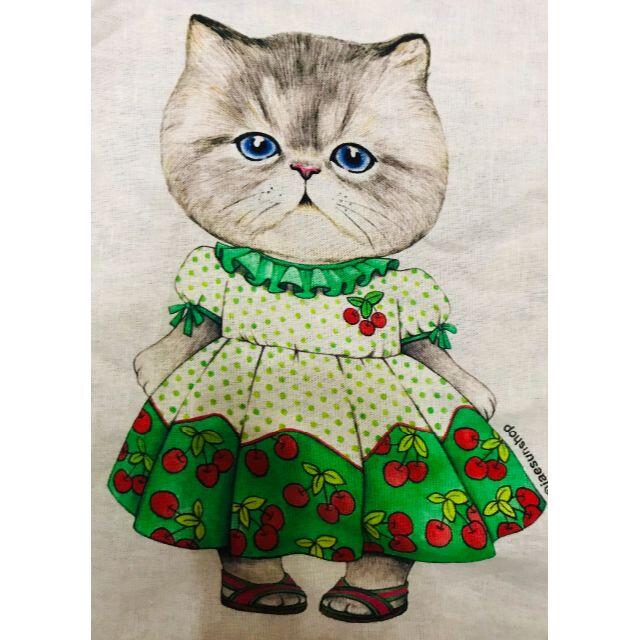 まるこのハンドメイド | www.carmenundmelanie.at
