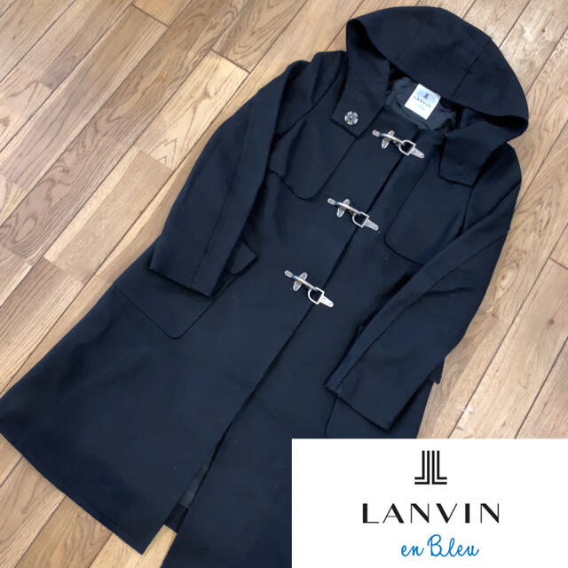 レディースランバン　オンブルー LANVIN カシミヤ混　金具フック　ダッフルコート