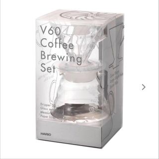 ハリオ(HARIO)のHARIO V60 コーヒーブリューイングセット(調理道具/製菓道具)