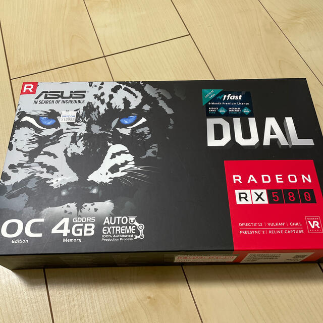 1360MHzOCModeAsus RX-580 4GB GDDR5 OC edition