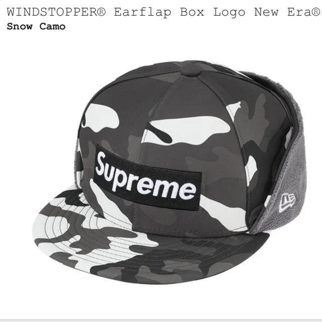 Supreme  WINDSTOPPER Earflap Box new era