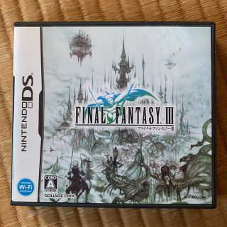 ニンテンドーDS(ニンテンドーDS)のファイナルファンタジーIII DS(携帯用ゲームソフト)