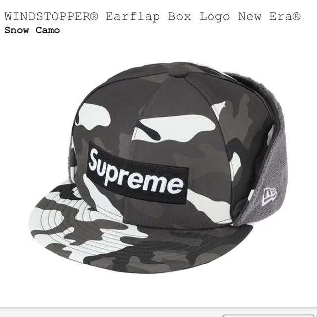 Supreme WINDSTOPPER Earflap New Era®