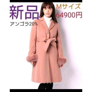 レッセパッセ フレアコートの通販 32点 | LAISSE PASSEを買うならラクマ