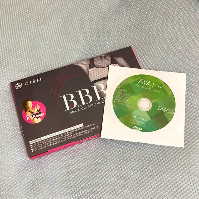BBB DVD付き