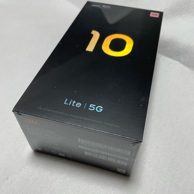 新品未開封au版　Xiomi Mi 10 Lite5G XIG01 ロック解除済 2
