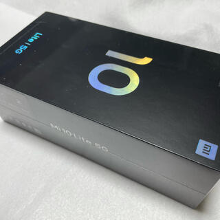 エーユー(au)の新品未開封au版　Xiomi Mi 10 Lite5G XIG01 ロック解除済(スマートフォン本体)
