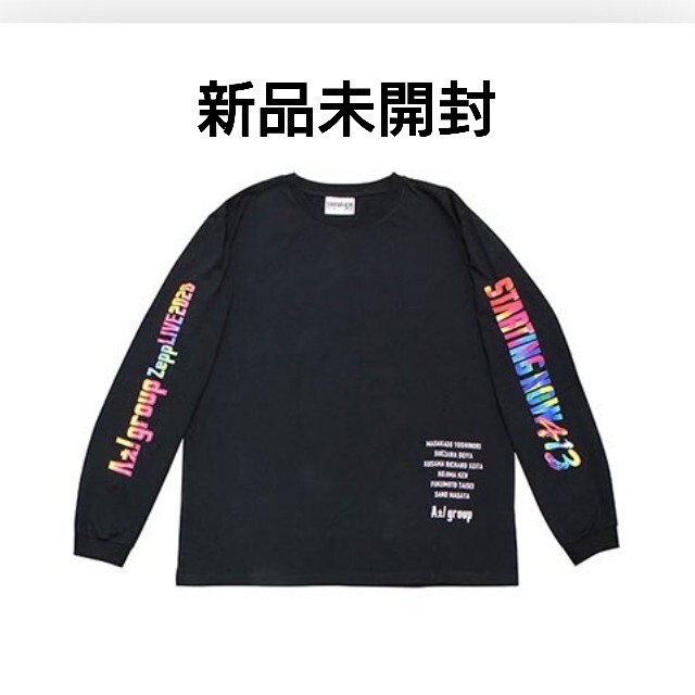 Aぇ! group ロンT Zepp Tシャツ 関西ジャニーズJr 関ジュ