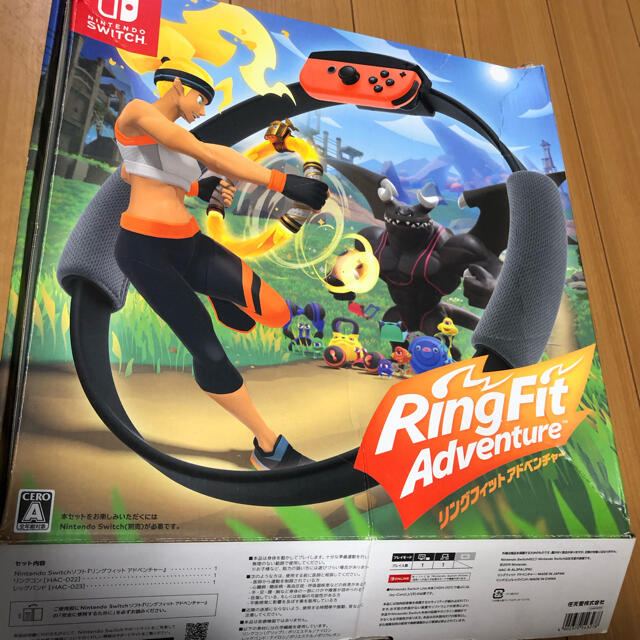 リングフィット アドベンチャー Switch