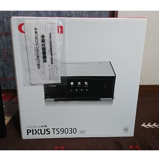 PC/タブレットPIXUS TS9030WH【新品未開封品】