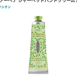 ロクシタン(L'OCCITANE)のロクシタン　ハンドクリーム(ハンドクリーム)