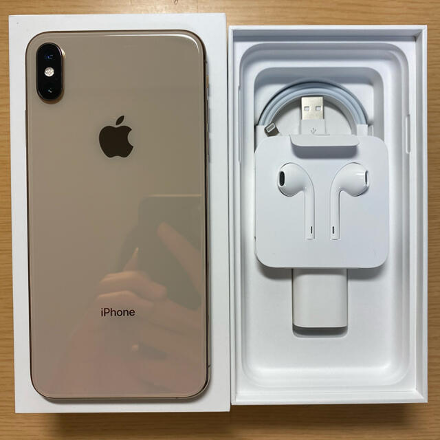 iPhone Xs Max Gold 256 GB SIMフリー-