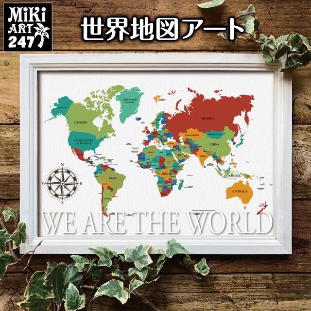 247 世界地図アート アースカラー 木製フレーム付き A3以上も可の通販 By Miki Art ラクマ