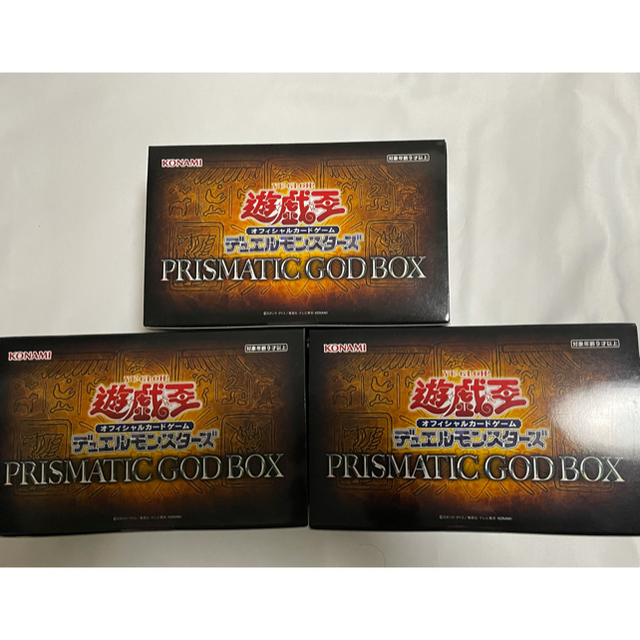 遊戯王 プリズマティックゴッドボックス オシリス確定 3BOX