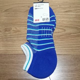 ユニクロ(UNIQLO)のユニクロ ショートソックス 25～27cm(ソックス)