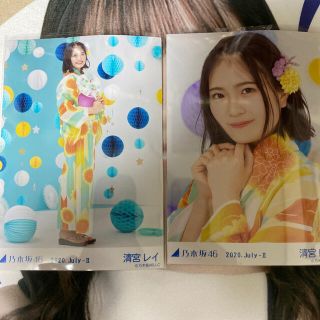 ノギザカフォーティーシックス(乃木坂46)の乃木坂46 清宮レイ 生写真(アイドルグッズ)