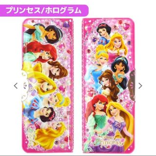 ディズニー プリンセス ペンケース 筆箱の通販 0点以上 Disneyのインテリア 住まい 日用品を買うならラクマ ディズニー プリンセス ペンケース 筆箱の通販 0点以上 Disneyのインテリア 住まい 日用品を買うならラクマ