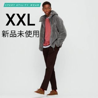 ユニクロ(UNIQLO)のXXL 完売品 防風ファーリーフリースフルジップパーカー(パーカー)