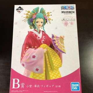 バンダイ(BANDAI)のワンピース 一番くじ B賞 小紫 フィギュア(アニメ/ゲーム)