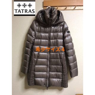 タトラス(TATRAS)のタトラス★ダウンコート★希少レディース４★ブラウン系レディースL(ダウンコート)