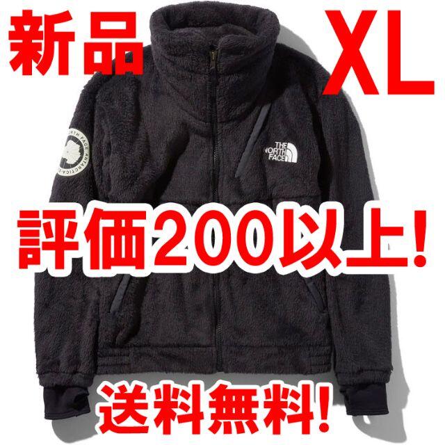 説明コメントなど20AW 正規 XL アンタークティカバーサロフトジャケット NA61930 K