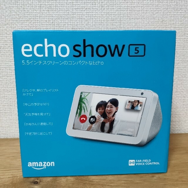 Echo Show 5　サンドストーン　エコーショー5