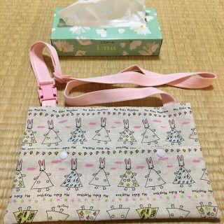 保育 お散歩バック ティッシュケース ティッシュカバー ショルダー
