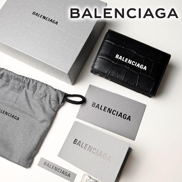 新品 2020AW BALENCIAGA CASH ミニウォレット