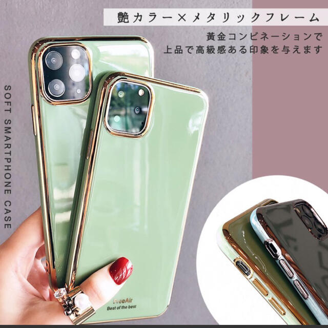 iPhon11ケース スマホ/家電/カメラのスマホアクセサリー(iPhoneケース)の商品写真