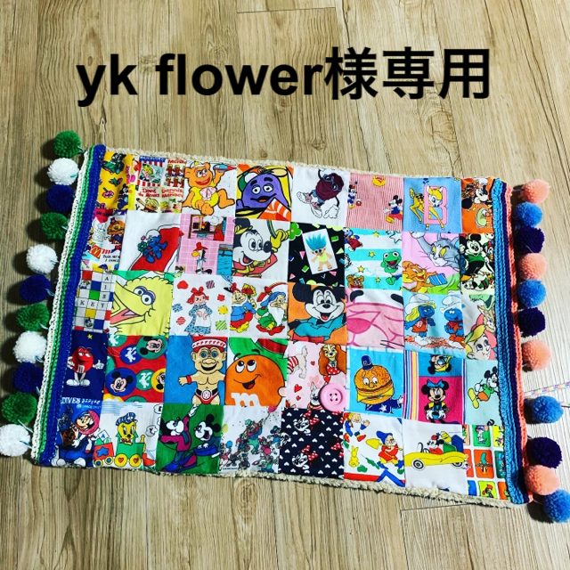 yk flower様専用 rondabalita.net