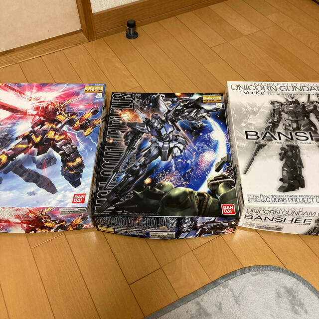 ガンプラ3点セット