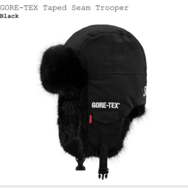 supreme gore-tex taped seam trooper