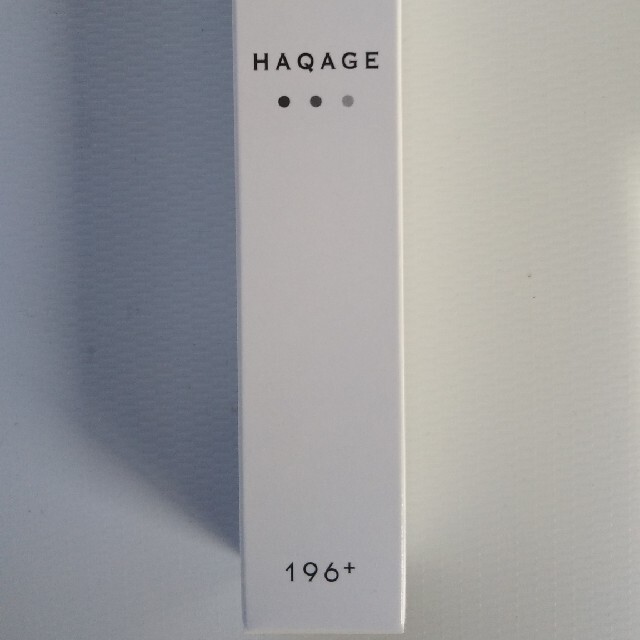 【新品】HAQAGE ハクアージュ 196+ 美容液　20ml