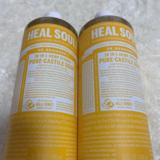 ドクターブロナー(Dr.Bronner)のドクターブロナー マジックソープ シトラスオレンジ 2本セット(ボディソープ/石鹸)