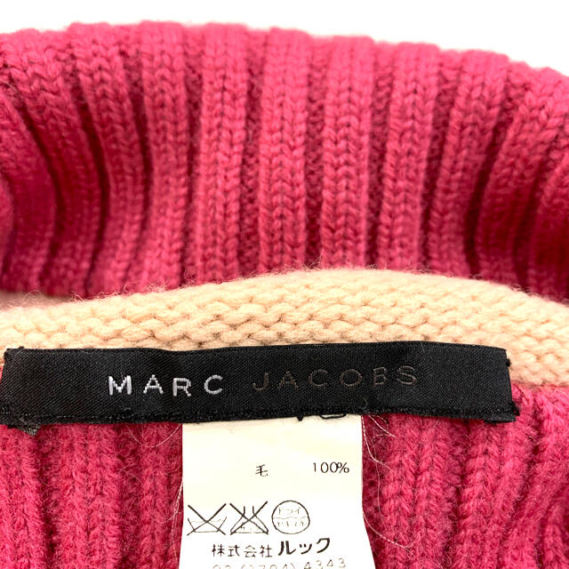 MARC JACOBS(マークジェイコブス)の【レア】マークジェイコブス　ニット帽　レディースワンサイズ　ピンク レディースの帽子(ニット帽/ビーニー)の商品写真