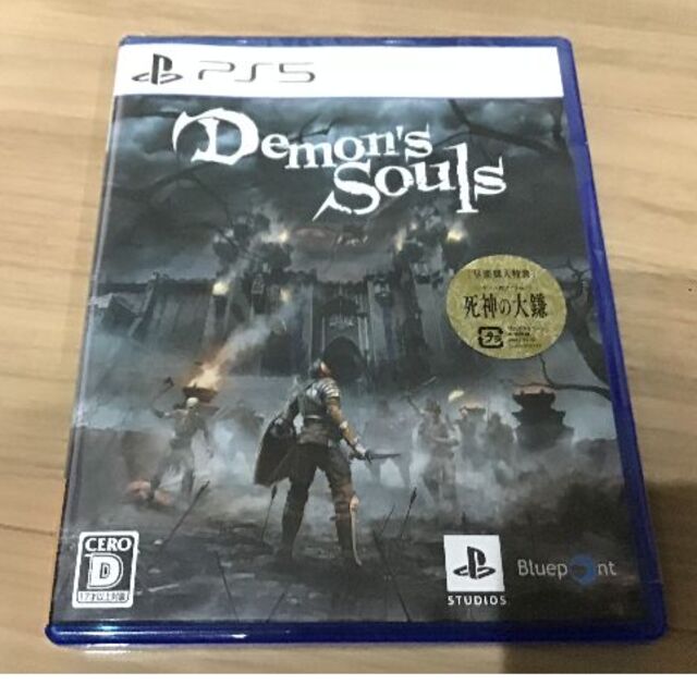 Demon’s Souls　デモンズソウル　PS5