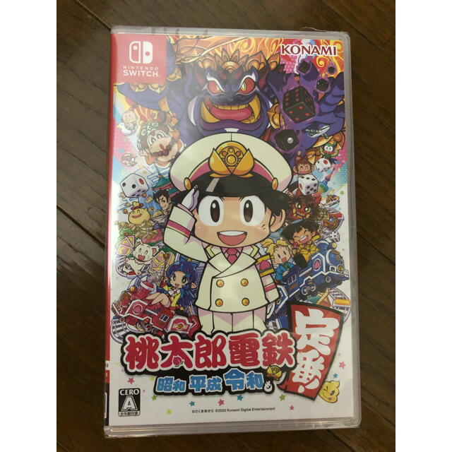 桃太郎電鉄 ～昭和 平成 令和も定番！～ Switch 桃鉄 スイッチ