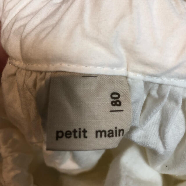 petit main(プティマイン)のプティマイン　チュールスカート キッズ/ベビー/マタニティのベビー服(~85cm)(スカート)の商品写真
