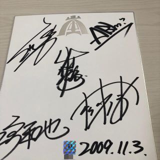 ジャニーズ 嵐 サイン色紙の通販 by まる's shop|ラクマ