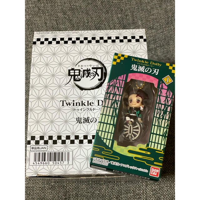 BANDAI(バンダイ)の鬼滅の刃　Twinkle Dolly  炭治郎　トゥインクルドーリー エンタメ/ホビーのおもちゃ/ぬいぐるみ(キャラクターグッズ)の商品写真