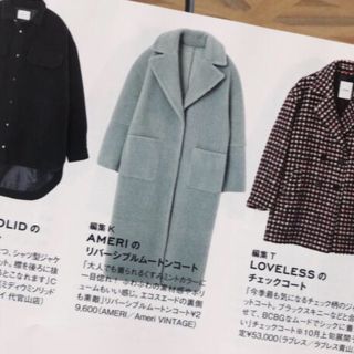 アメリヴィンテージ(Ameri VINTAGE)のAmeri BLANKET LIKE FAKE MOUTON COAT新品(ムートンコート)