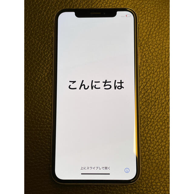 【美品】iPhone X Silver 64 GB SIMフリー 1