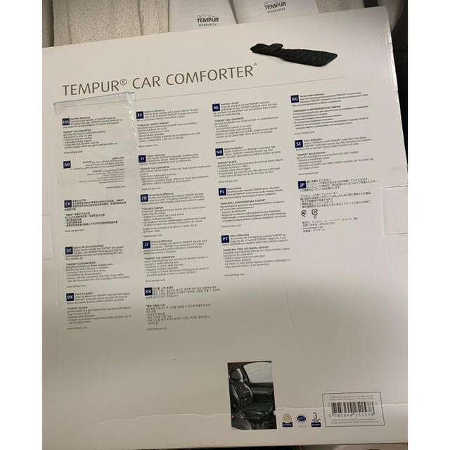 TEMPUR(テンピュール)の値下げ！テンピュール　カーコンフォーター　1つ 自動車/バイクの自動車(車内アクセサリ)の商品写真