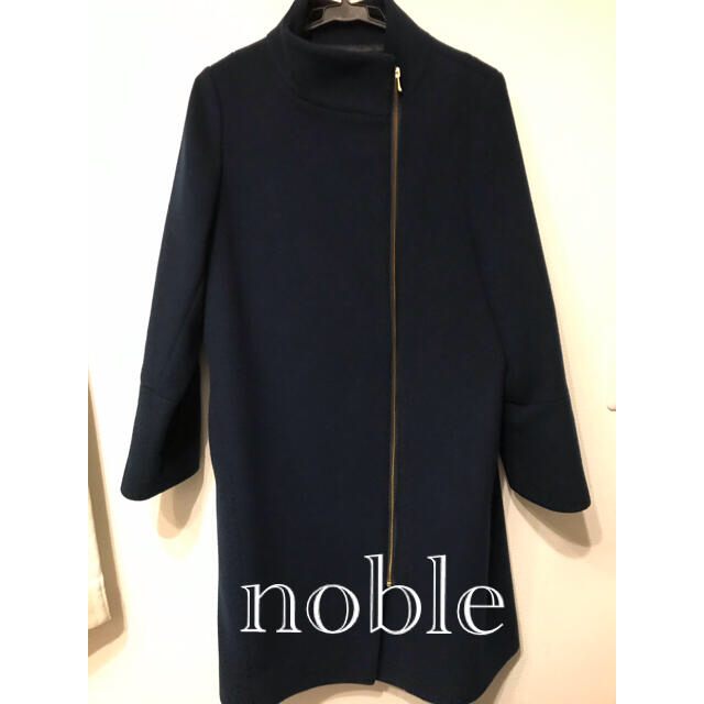 Noble(ノーブル)の12000円→8000円★セール！ノーブルのコート レディースのジャケット/アウター(ロングコート)の商品写真