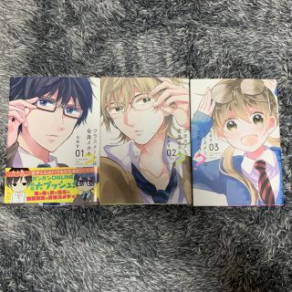 メガネの通販 84点 エンタメ ホビー お得な新品 中古 未使用品のフリマならラクマ メガネの通販 84点 エンタメ ホビー お得な新品 中古 未使用品のフリマならラクマ