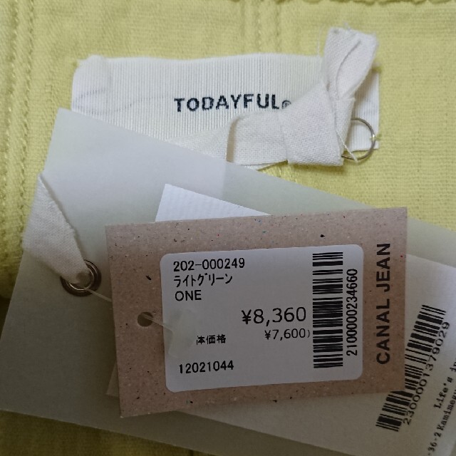 TODAYFUL(トゥデイフル)の☆お値下げ☆TODAYFUL(トゥデイフル) コーデュロイトート レディースのバッグ(トートバッグ)の商品写真