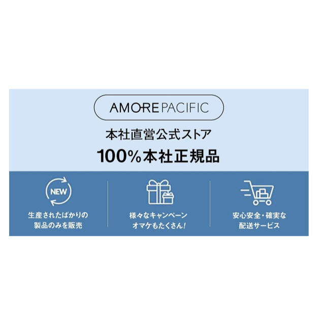 AMOREPACIFIC(アモーレパシフィック)のHERA HDパーフェクトパウダーパクト コスメ/美容のベースメイク/化粧品(フェイスパウダー)の商品写真