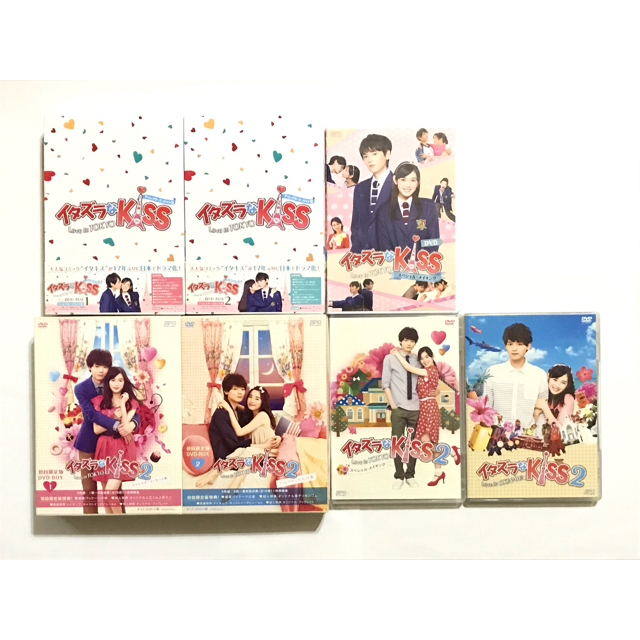 イタズラなKiss～Love in TOKYO～ DVD コンプリート セット エンタメ/ホビーのDVD/ブルーレイ(TVドラマ)の商品写真